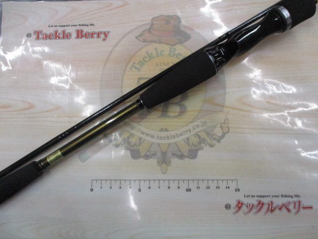 アユイングX 90MLB-S