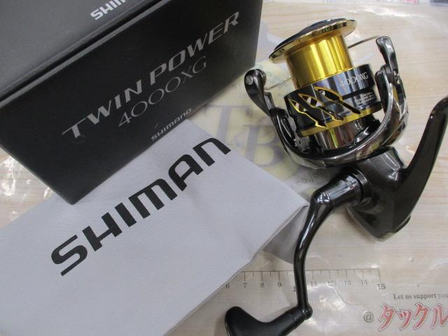 20ツインパワー 4000XG｜＠ベリーネット 日本最大新品中古釣具WEBショップ