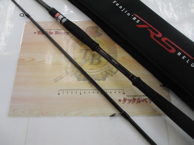 風神RS ベルーガ 105MH