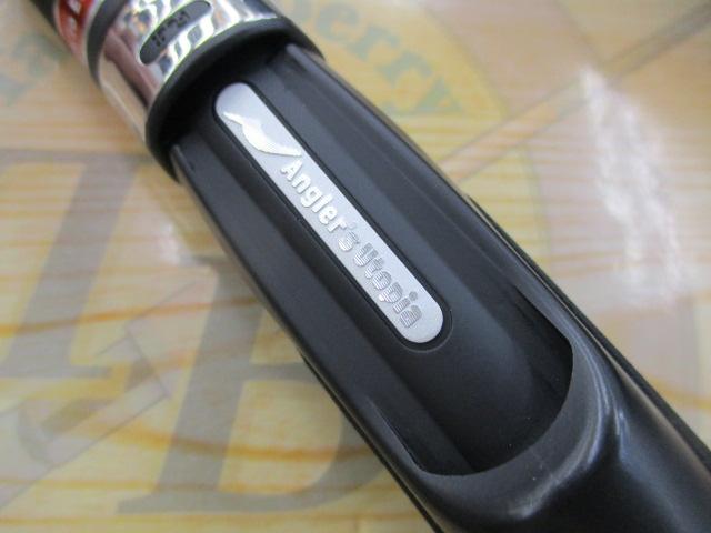 風神RS ベルーガ 105MH