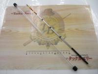 レイクマスターEXP L05S