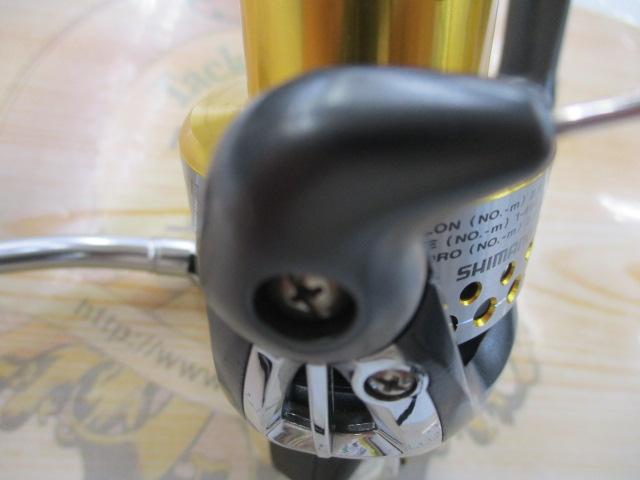 09レアニウムCI4 C3000