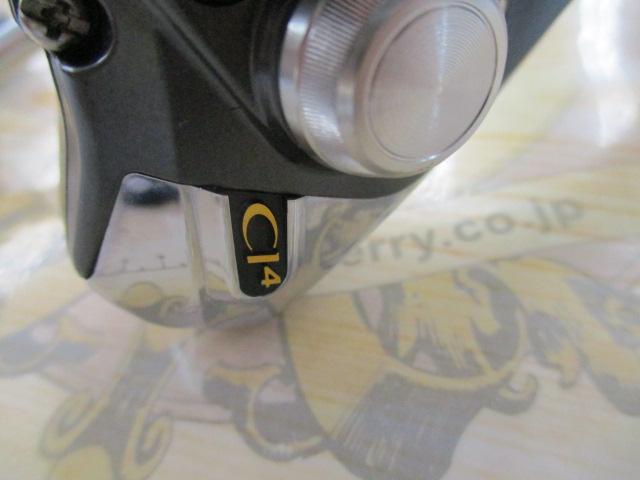 09レアニウムCI4 C3000