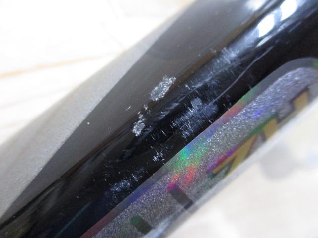 HZ先鋭剣崎 30-230