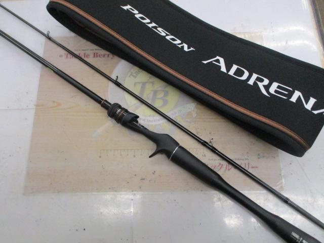 24ポイズンアドレナ 166ML-2｜＠ベリーネット 日本最大新品中古釣具WEB