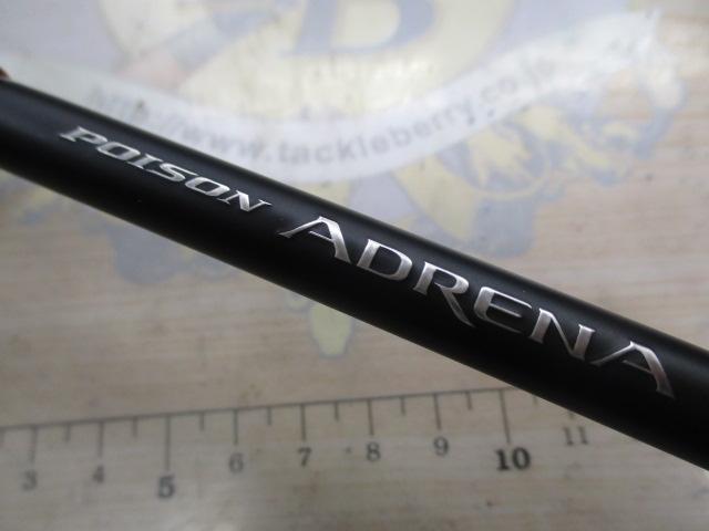 24ポイズンアドレナ 166ML-2｜＠ベリーネット 日本最大新品中古釣具WEB