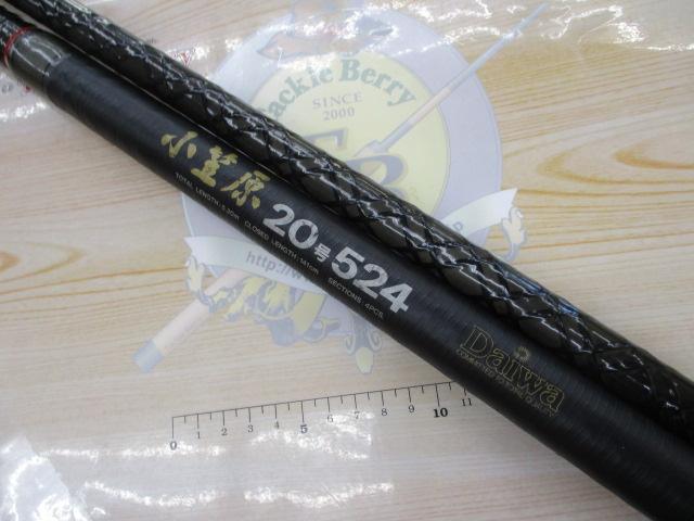 CW小笠原 20-524｜＠ベリーネット 日本最大新品中古釣具WEBショップ