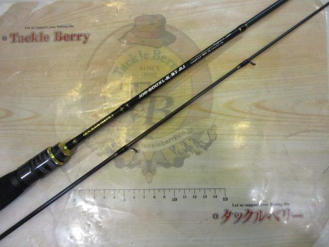 オーシャンゲート JOG-600XL-K ST AJ