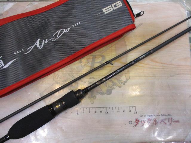 鯵道5G AD5-S682L/AJI