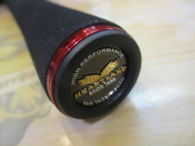 ハートランド HL752HRB-21