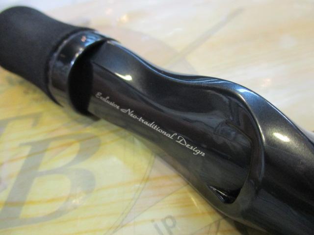 ハートランド HL752HRB-21