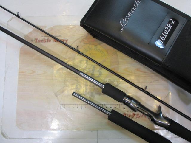 25レサト 16102R-2