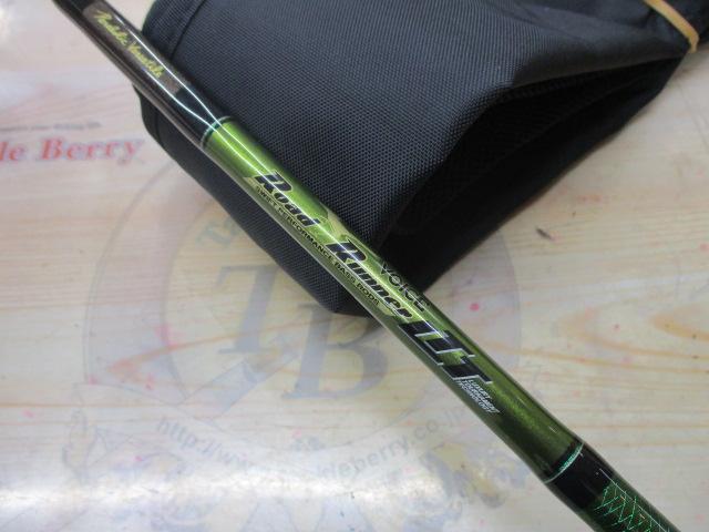 ロードランナーヴォイス LTT620PMH パラボリックバーサタイル