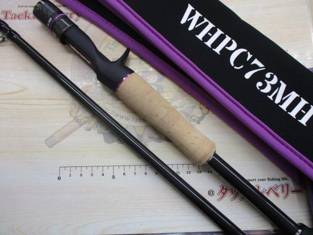 ワイルドサイドハイパフォーマンスWHPC73MH