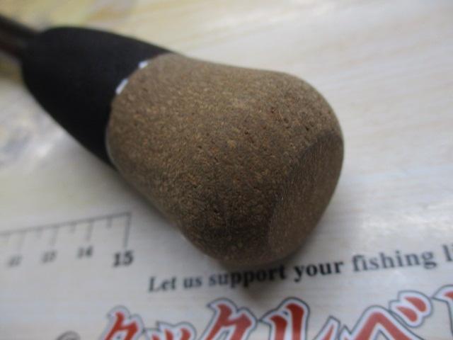 ワイルドサイドハイパフォーマンスWHPC73MH