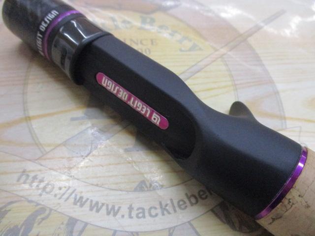 ワイルドサイドハイパフォーマンスWHPC73MH