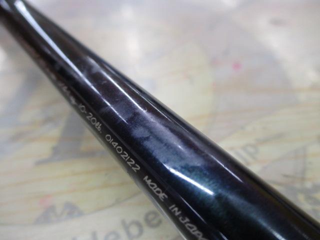 ハートランドZ HL-Z651HMHFB-C｜＠ベリーネット 日本最大新品中古釣具