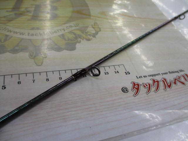 18ワールドシャウラ2831R2