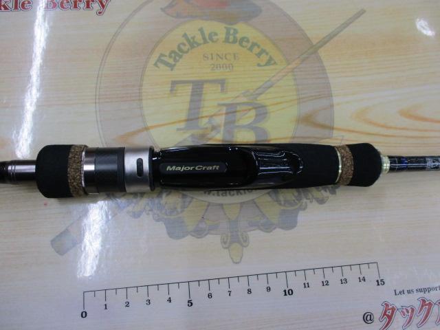 スカイロード SKR-S702E/TR