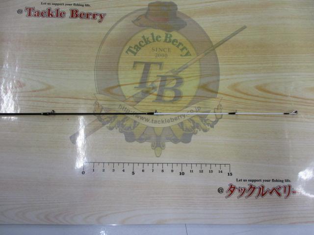 スカイロード SKR-S702E/TR