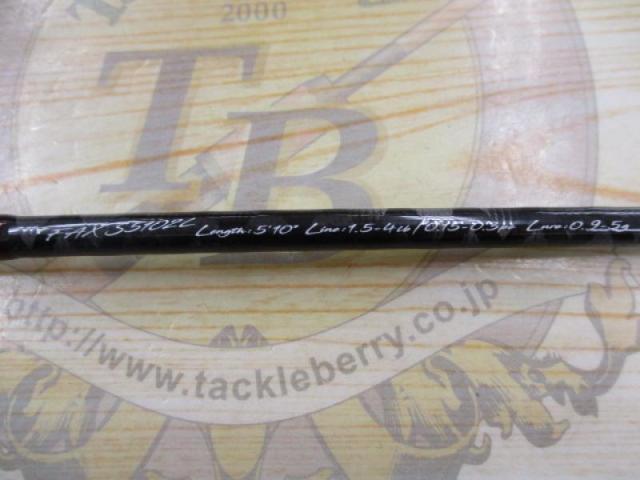 ファインテール FAX-S5102L