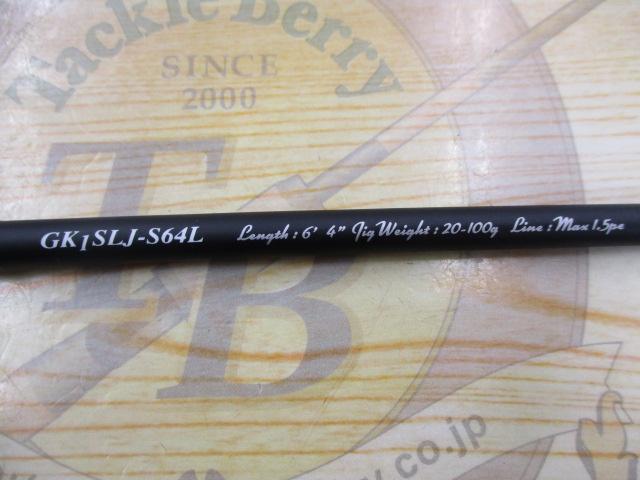 ジャイアントキリング1G GK1SLJ-S64L