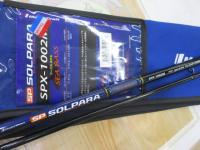 ソルパラ SPX-1002M