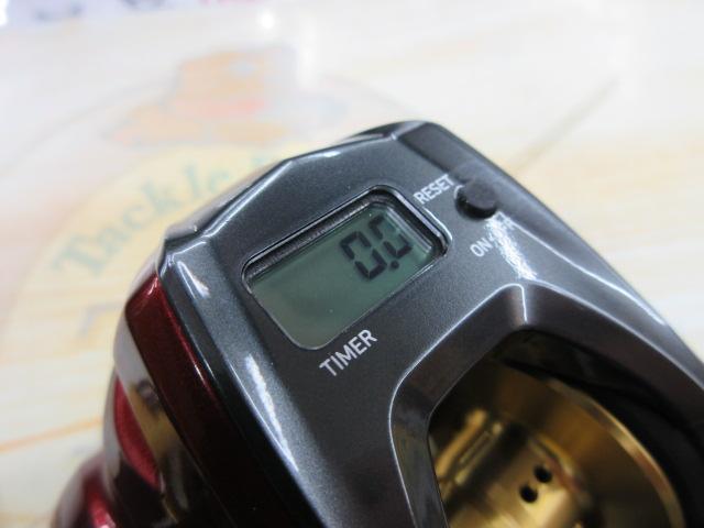 スパルタンMX IC 150HL