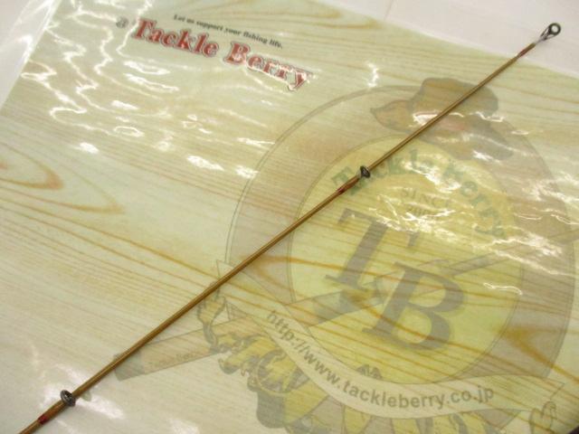 ビートリック グラッシー 63