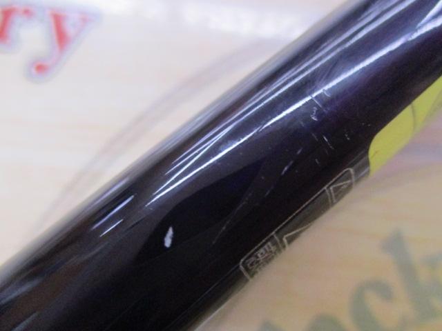 21コルトスナイパーBB S96M