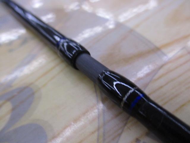 ファーストキャスト FCS-T682AJI