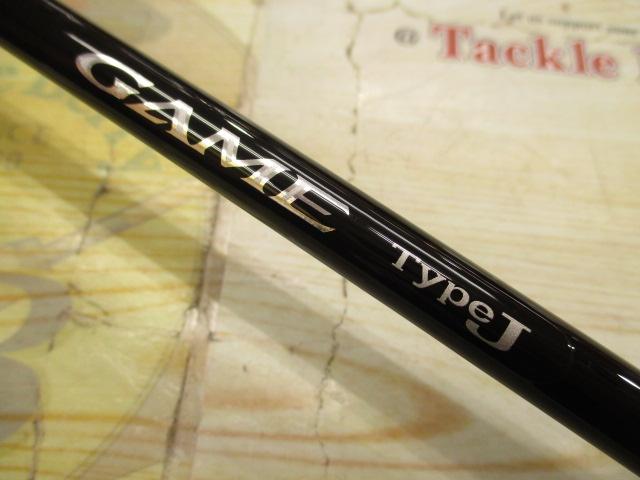 15ゲームタイプJ S643