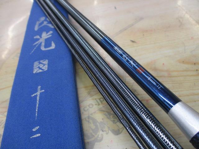 飛天弓 閃光XX 12