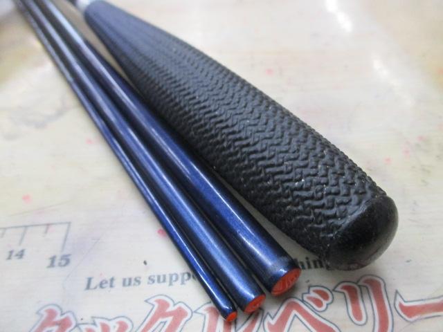 飛天弓 閃光XX 12