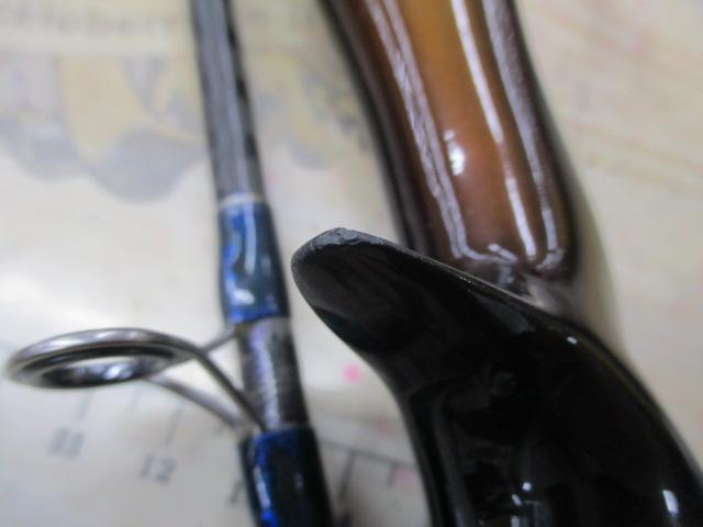 ワールドシャウラ 1703R-2 (ブルータイプ)