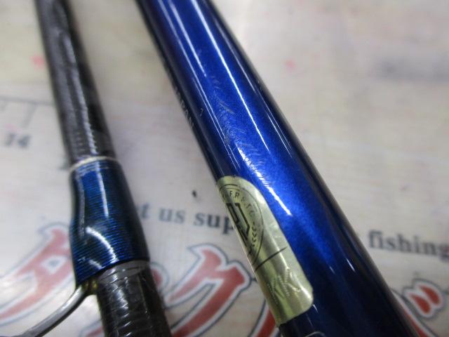 ワールドシャウラ 1703R-2 (ブルータイプ)