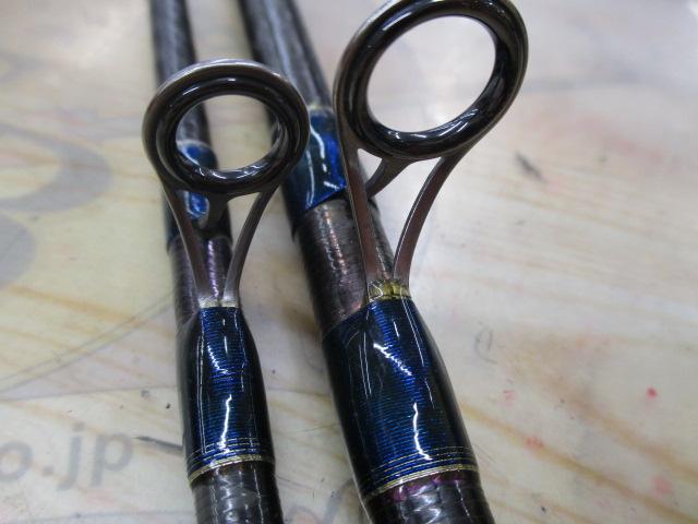 ワールドシャウラ 1703R-2 (ブルータイプ)