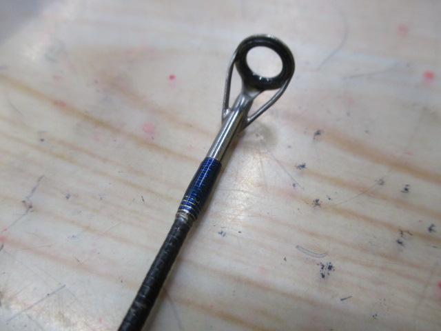 ワールドシャウラ 1703R-2 (ブルータイプ)