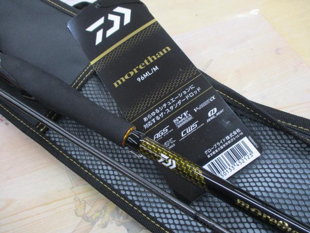 モアザン 96ML/M・J｜＠ベリーネット 日本最大新品中古釣具WEBショップ