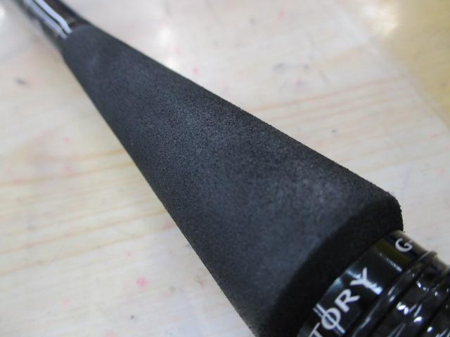 セブンセンスTR MRS-982-TR ミッドリバー