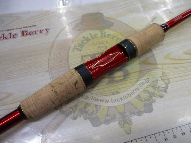 18ワールドシャウラ 2832RS-2｜＠ベリーネット 日本最大新品中古釣具