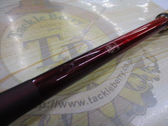 18ワールドシャウラ 2833RS-2｜＠ベリーネット 日本最大新品中古釣具