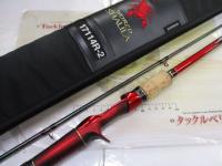 18ワールドシャウラ17114R-2