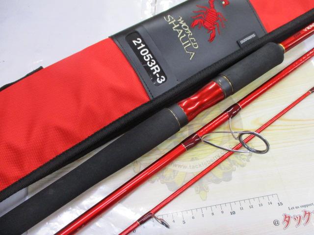 20ワールドシャウラ BG 21053R-3