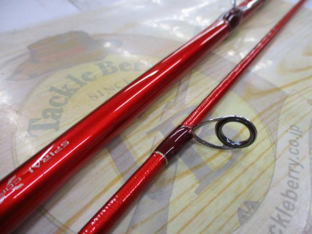 20ワールドシャウラ BG 21053R-3