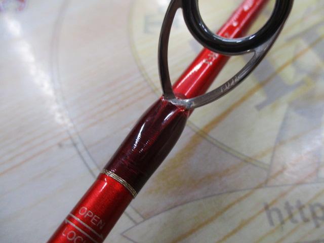 20ワールドシャウラ BG 21053R-3