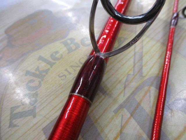 20ワールドシャウラ BG 21053R-3