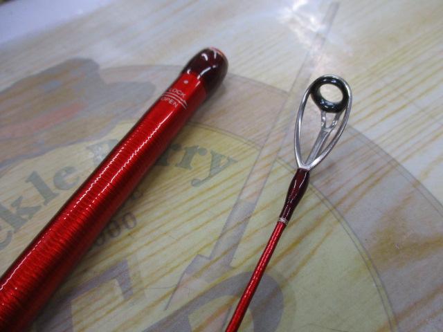 20ワールドシャウラ BG 21053R-3