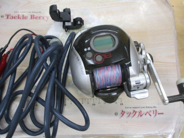 アドベンチャー電動SS700AT-S 