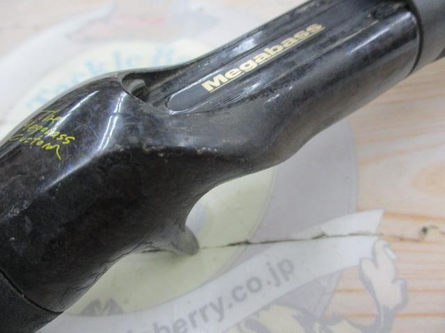 デストロイヤー F4-63X(HT800)マットブラックブランクス